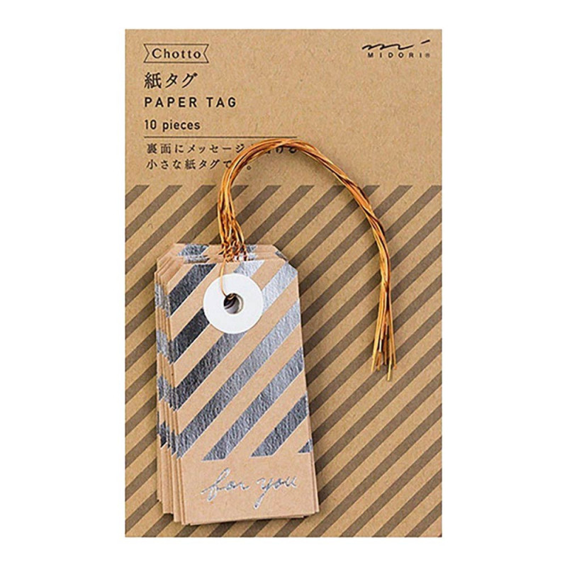 CH PAPER TAGS STRIPE SILVER
