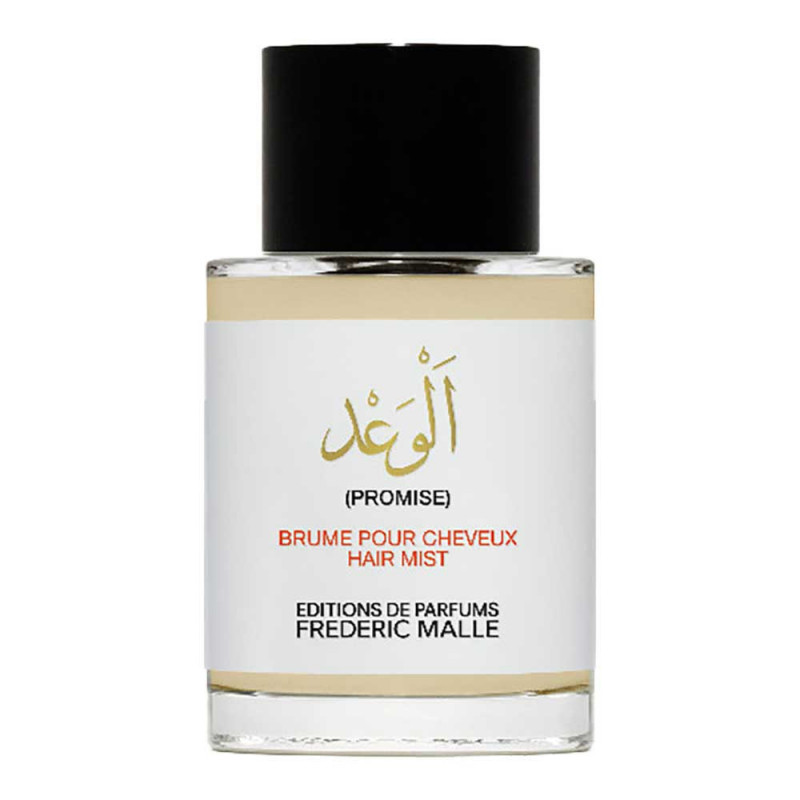 Promise Hair Mist | Editions De Parfums Frederic Malle