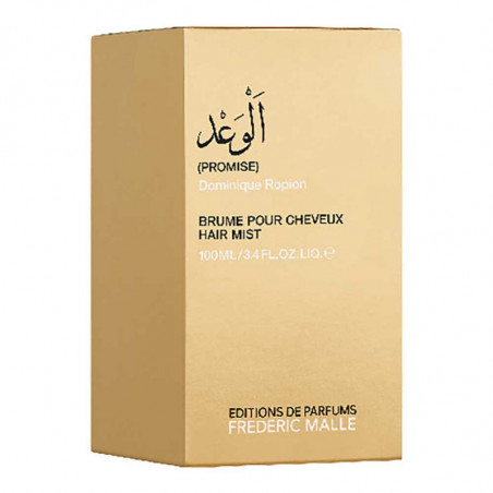 Promise Hair Mist | Editions De Parfums Frederic Malle