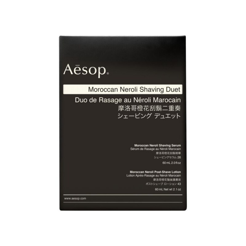 Moroccan Neroli Shaving Duet | Aesop