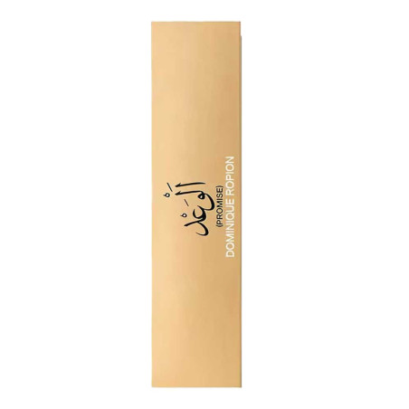 Promise Perfume 100 Ml | Editions De Parfums Frederic Malle
