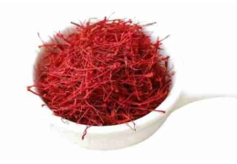 Açafrão, o "Ouro Vermelho"